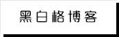 一竞技